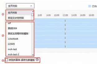 必威app手机版下载官网安装